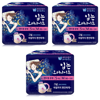 화이트센스 입는 중형 오버나이트 팬티형, 5개입, 3개