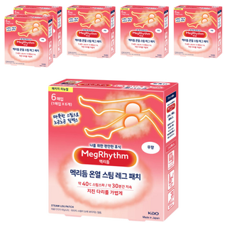메구리즘 멕리듬 레그 패치 온열 스팀 6p, 6개