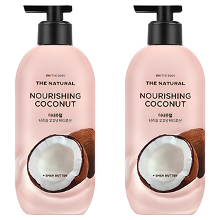 코코넛 바디로션