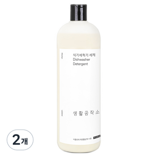 생활공작소 식기세척기용 액체세제, 1L, 2개