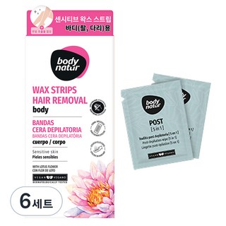 바디네이처 왁스스트립 바디 로터스플라워 팔/다리용, 6개