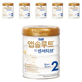 앱솔루트 센서티브 분유 2단계, 900g, 6개