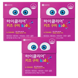 아이클리어 키즈 구미 종합영양제, 60정, 3개