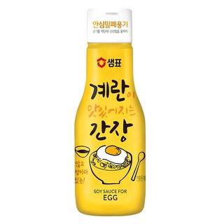 샘표 간장으로 더 맛있는 계란, 200ml, 1개 애터미간장