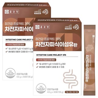 종근당 장건강 프로젝트 365 차전자피 식이섬유환 영양제 30p, 135g, 2개