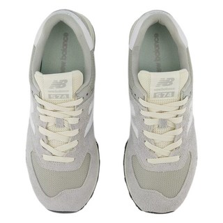 New Balance 574 復古休閒鞋 男女通用