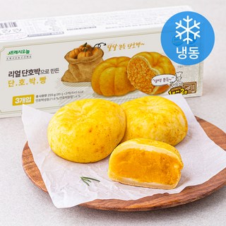 프레시오늘 리얼 단호박으로 만든 담백 쫀득 단호박빵 (냉동), 85g, 3개입, 1개