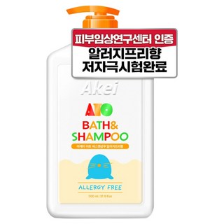 아케이 아토 바스앤샴푸 알러지프리향, 1.1L, 1개