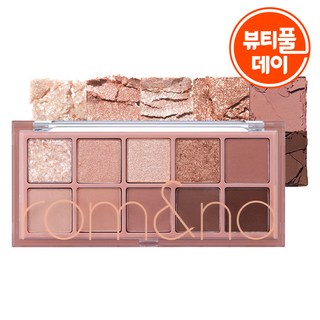 롬앤 팔레트 이미지