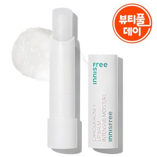 2. 이니스프리 유채..