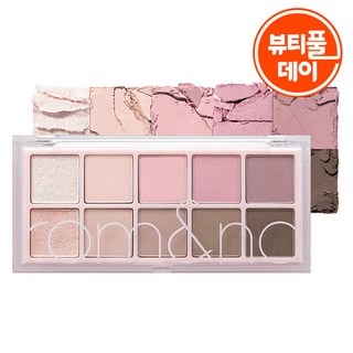 롬앤 팔레트 이미지
