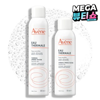 아벤느 오떼르말 미스트 300ml + 150ml 세트
