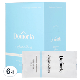 5. 도모리아 의류관..