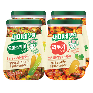 새미네부엌 깍두기 양념 120g 2p + 오이소박이 양념 120g 2p, 1세트