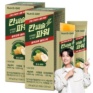 뉴트리디데이 칸씨슬 파워 음주전후 젤리스틱 10p, 200g, 2개
