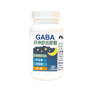 Healthwomen 赫而司 GABA好神舒活膠囊,60顆,幫助入睡,舒緩壓力, 1罐