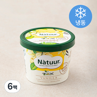나뚜루 바닐라 클래식 컵 아이스크림 (냉동), 100ml, 1개입, 6개 대표 이미지 - 나뚜루 맛 추천