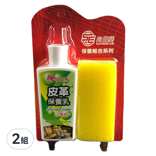SE 向日葵 皮革保養乳 Set, 三效合一 (200ml), 2組