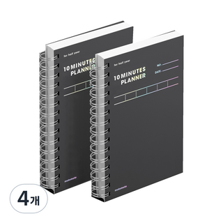 모트모트 텐미닛 플래너 HALF YEAR 사용 모습