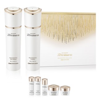 3. 이자녹스 테르비..