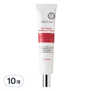 4. 메디플라워 콜라..