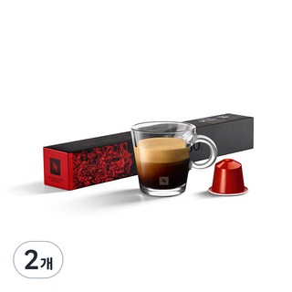 NESPRESSO Ispirazione拿坡里咖啡膠囊, 5.7g, 10顆, 2盒