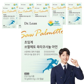 닥터린 초임계 쏘팔메토 옥타코사놀 아연 18g, 30정, 9개