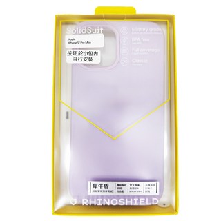 RHINOSHIELD 犀牛盾 SolidSuit 手機殼