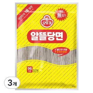 오뚜기 알뜰당면 사용 모습