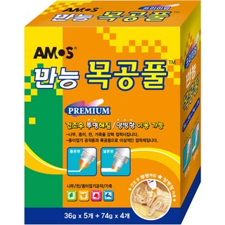 아모스 프리미엄 만능 목공풀 세트