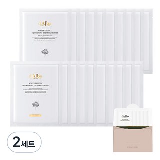 달바 화이트 트러플 너리싱 트리트먼트 마스크 25ml x 20p + 밸런싱 비건 클렌져 3ml x 5p 세트, 2개