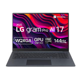 LG전자 2025 그램 Pro AI 17 WQXGA 코어Ultra7 애로우레이크, 타이탄 블루, 17Z90TP-GD7BK, 512GB, 32GB, WIN11 Home