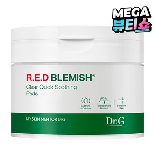 4. 닥터지 레드 블..