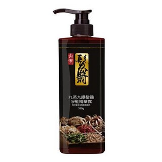 SOAPBERRY 古寶無患子 髮翳 九蒸九曝髮翳精華露, 適合易掉髮及時常染髮者, 550g, 1瓶