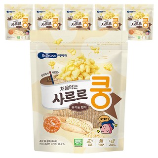 베베쿡 유아용 사르르쿵 과자