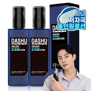 다슈 맨즈 아쿠아 딥 워터풀 올인원 로션, 153ml, 2개