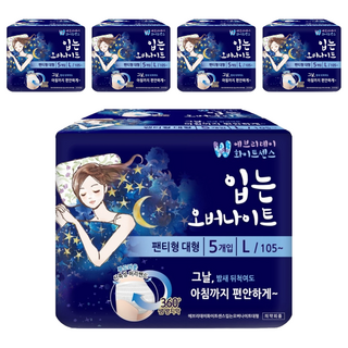 화이트센스 입는 오버나이트, 대형, 5개입, 5개