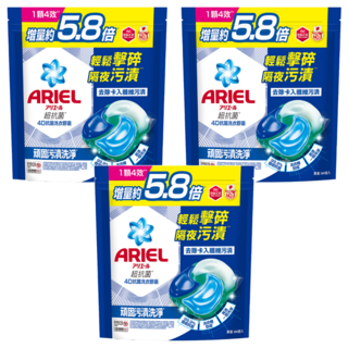 ARIEL 台灣公司貨 4D抗菌洗衣膠囊補充包 抗菌去漬型, 64顆, 3袋