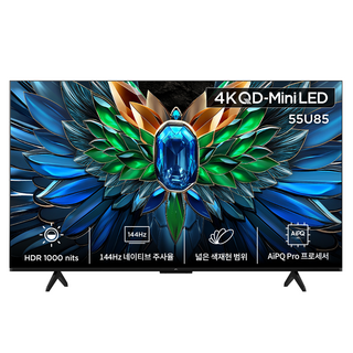3. 아이팔콘 4K ..