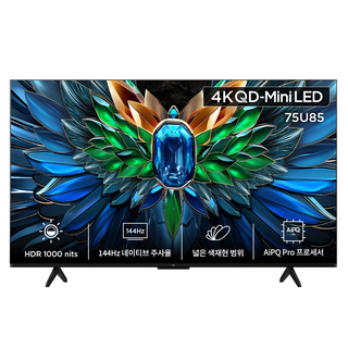1. 아이팔콘 4K ..