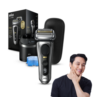BRAUN 시리즈 9 PRO+ 전기면도기 세트, 5793, 실버