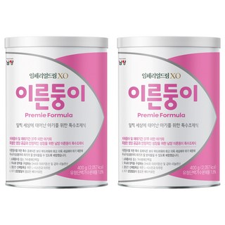 남양유업 임페리얼드림XO 이른둥이 저체중아 특수조제식, 400g, 2개