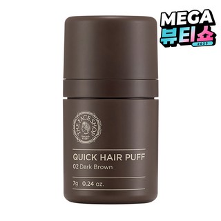 더페이스샵 퀵 헤어 퍼프 7g, 02다크브라운, 1개