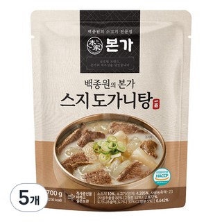 백종원의 본가 스지 도가니탕, 700g, 5개