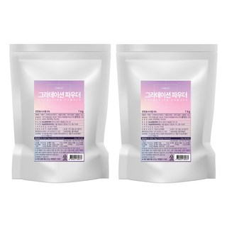 카페57 그라데이션 파우더, 1kg, 1개입, 2개