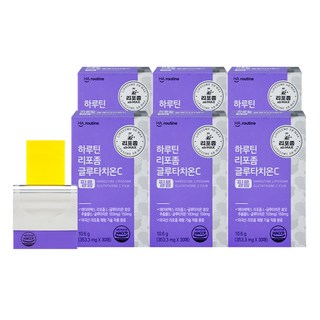 하루틴 리포좀 글루타치온C 필름 30회분, 10.6g, 6개