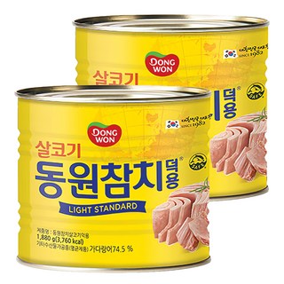 동원참치 살코기 참치 라이트 스탠다드 덕용, 1.88kg, 2개