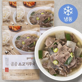 4. 곰곰 소고기 무..