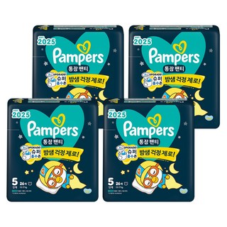 팸퍼스 2025 통잠팬티 팬티형 밤기저귀 아동공용, 5단계, 104매