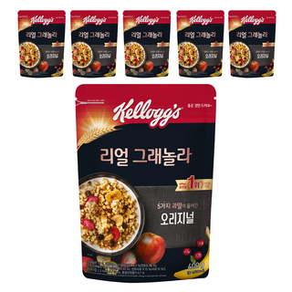 그래놀라 시리얼, 1kg, 1개 12 켈로그 리얼 그래놀라 오리지널 시리얼, 400g, 6개